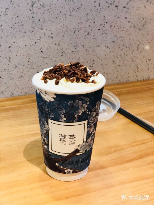 蔻茶(车公庙店)招牌蔻茶图片 - 第8张