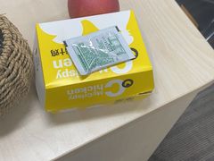 辣椒面-麦当劳(北京上地十街餐厅店)