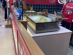 -拾烧车轮饼(世纪金源店)