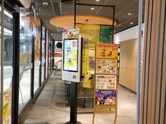 -麦当劳(百联西郊购物中心店)
