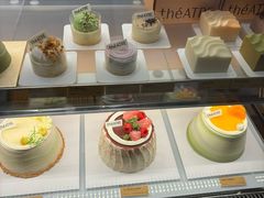 -théATRE 茶聚场(王府中環店)