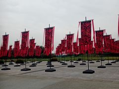 -汉长安城未央宫国家考古遗址公园