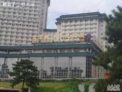 -经典国货供销社