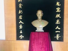 -淄博聊斋城景区