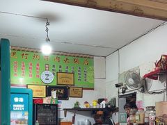 -黑竹沟新场牛肉火锅