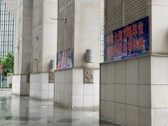 -上海第一八佰伴