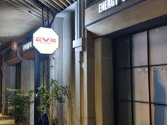 -EVE格斗健身工作室(周康店)