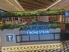 -摩欧客意式餐厅(高新活力汇店)