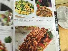 -乔家满族八大碗(流水沟店)