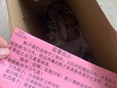 -容州国际大酒店