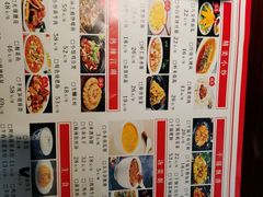-眉山小馆(华强广场店)