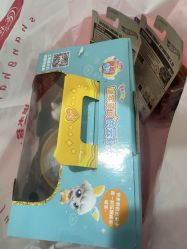 -逝水玩具折扣店