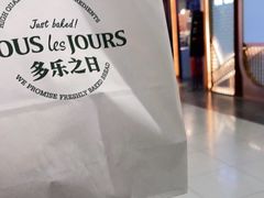 -多乐之日(西直门店)