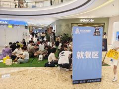 -龙湖杭州滨江天街