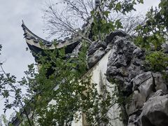 -芥子园