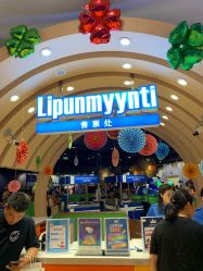 -幻贝家儿童乐园(苏州中心店)