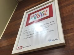 -神仙雪浓汤(明洞店)