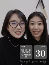 点击看大图 -芊冉•美甲美睫纹绣