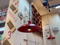 -赵美丽·重庆社区火锅·直营店(火车东站·中豪国际店)
