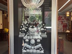 -芦苇荡·酸汤鱼(回龙观店)