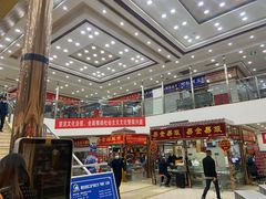 -邮币卡市场