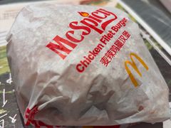 -五缘湾悦都汇购物中心