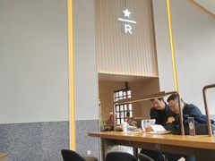 大堂-星巴克臻选(嘉定疁城国际店)