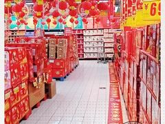-物美(金华万达店)