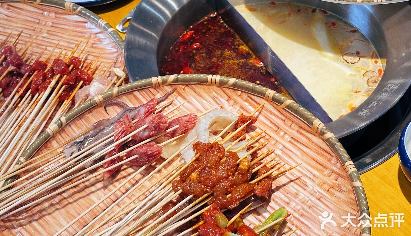 苏州新晋 | 我在教室里自助撸🍢