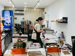 -莫朗核桃饼(虹泉路店)