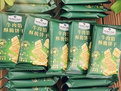 -山姆会员商店(邻瑞广场店)