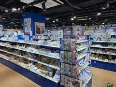 -Animate(工人体育场东路店)