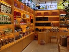 -金顺昌桂林桂花伴手礼(正阳一店)