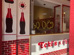 -Eckl’s爱氏热狗(猫街店)