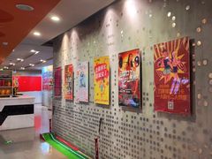 -广州市力美健天娱健身运动有限公司