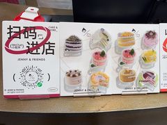 -静宜和她的朋友(星海广场店)