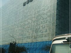 -红星美凯龙北京至尊MALL(东四环中路店)