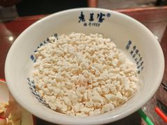 -清真·老兰家(兴善寺西街总店)