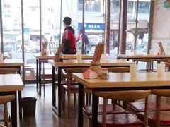 大堂-牛八秒油泼冒菜(宽窄巷子店)