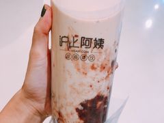 -沪上阿姨·精选茶饮(天河城店)