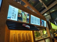 -厝内小眷村(西单大悦城店)