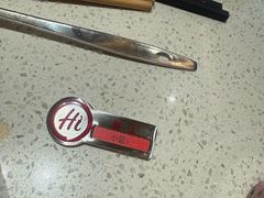 -海底捞火锅(吾悦国际广场店)