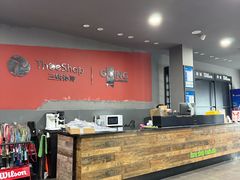 -杭州城北体育公园