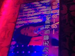 -纯K(打浦桥店)