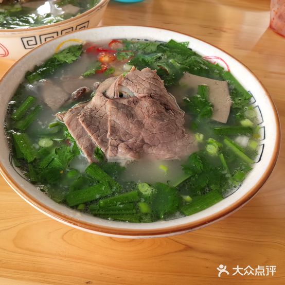 顿顿鲜