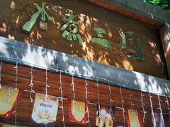 门面-水煮三国·川鲁江湖菜(香山店)