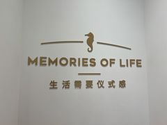 -海马体照相馆(万菱汇店)
