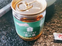 -石灰市老火锅(北滨路店)