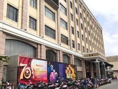 -金海大酒店·雅地西餐厅