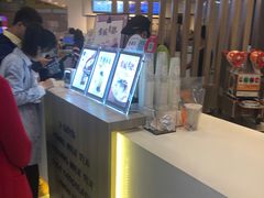 -CoCo都可(中华广场店)